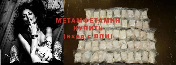 apvp Семилуки