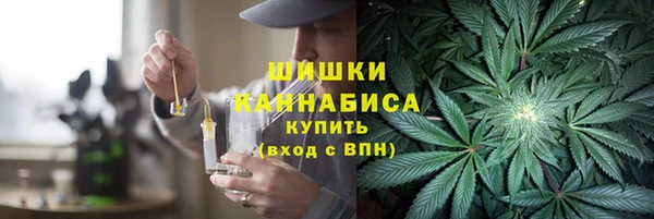 скорость Семёнов