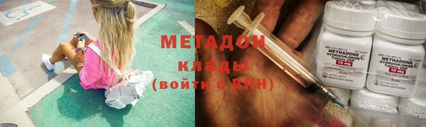 скорость Семёнов