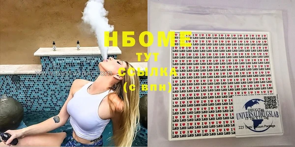 a pvp Алексин