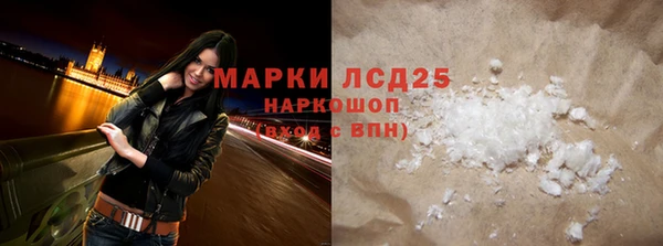 героин Кодинск