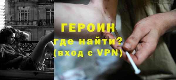 скорость Семёнов