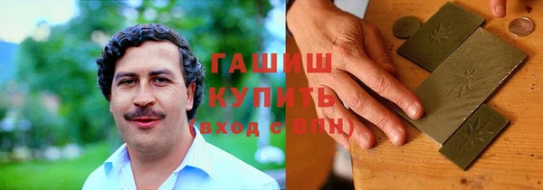 сатива Иннополис