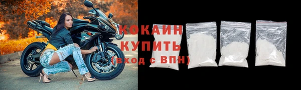 скорость Семёнов