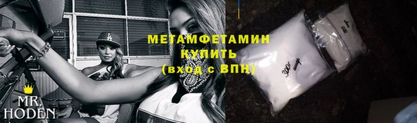 марки lsd Семикаракорск