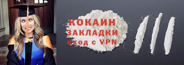 apvp Семилуки