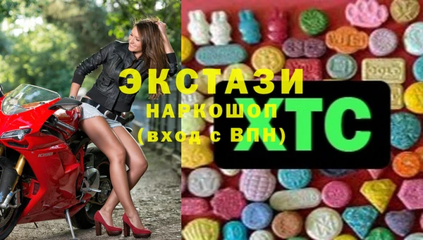 apvp Семилуки