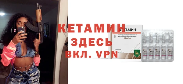 скорость Семёнов