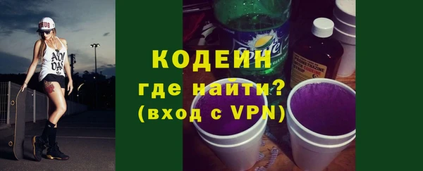 jwh Абаза