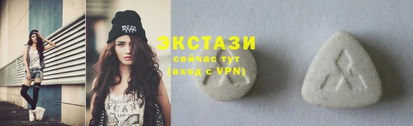 apvp Семилуки