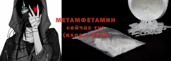 apvp Семилуки
