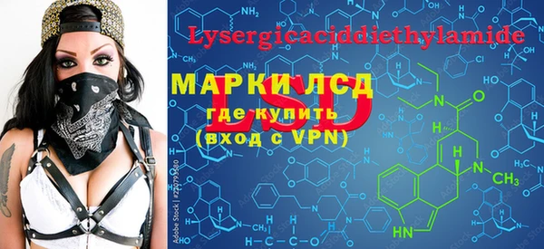 прущие грибы Козловка