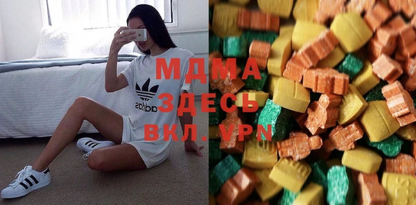 кокаин VHQ Алзамай