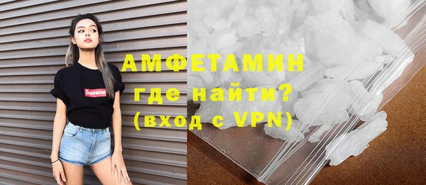 твердый Абинск