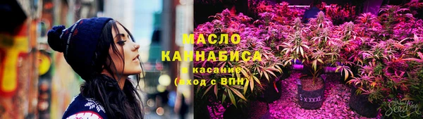 марки lsd Семикаракорск