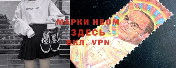 марки lsd Семикаракорск