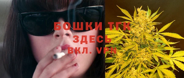 jwh Абаза