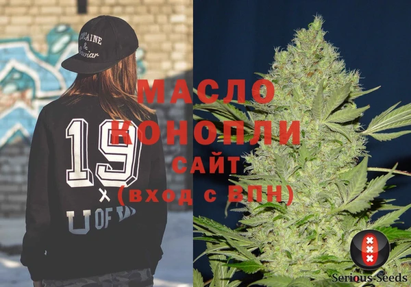 mdma Козельск