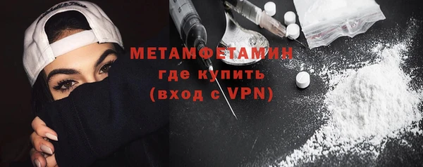 apvp Семилуки