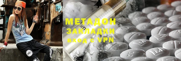 марки lsd Семикаракорск