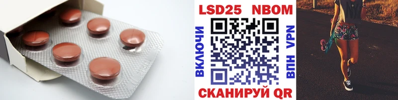ЛСД экстази ecstasy  Нижняя Тура 