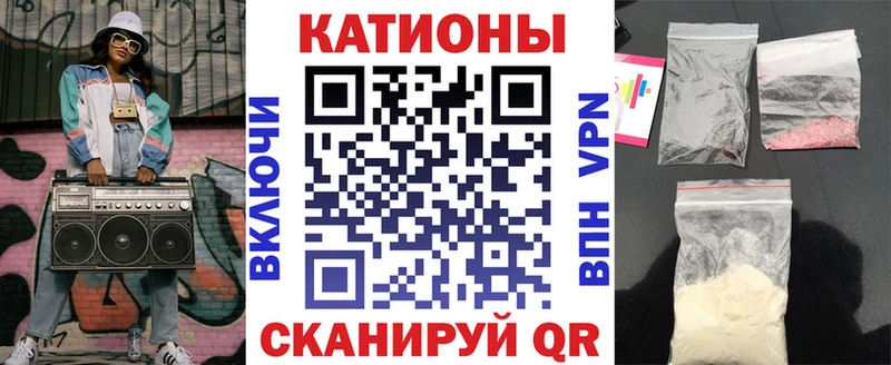 Меф кристаллы  Нижняя Тура 