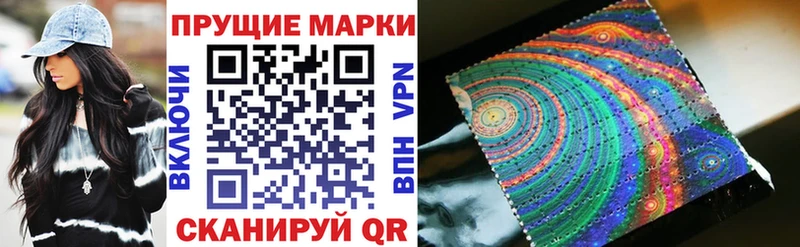 цены наркотик  Нижняя Тура  Марки 25I-NBOMe 1,5мг 