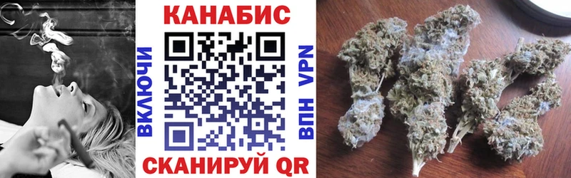 цена наркотик  Нижняя Тура  Бошки Шишки гибрид 